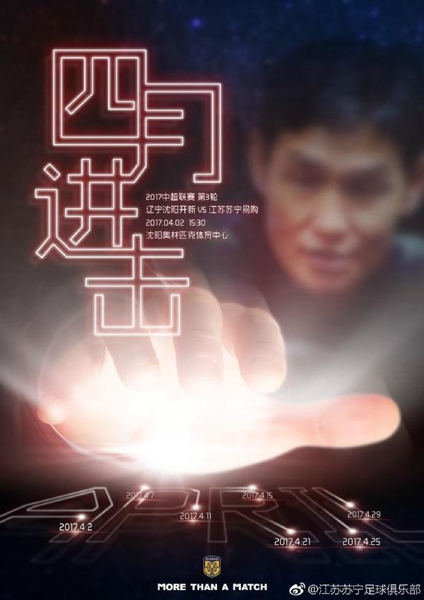 老师含紧一点h边做边运动视频